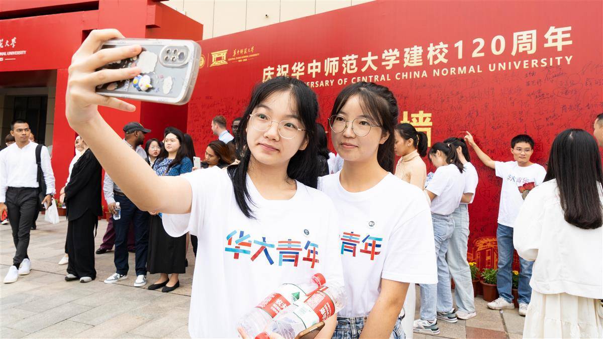 九五至尊2最新登录网址